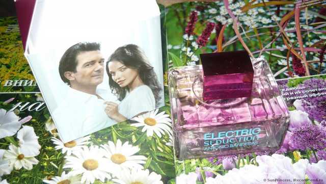 Antonio Banderas Electric Seduction Blue - фото