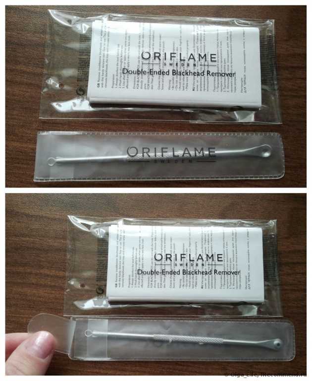 Инструмент для чистки лица и пор Oriflame С петлей и ложечкой - фото
