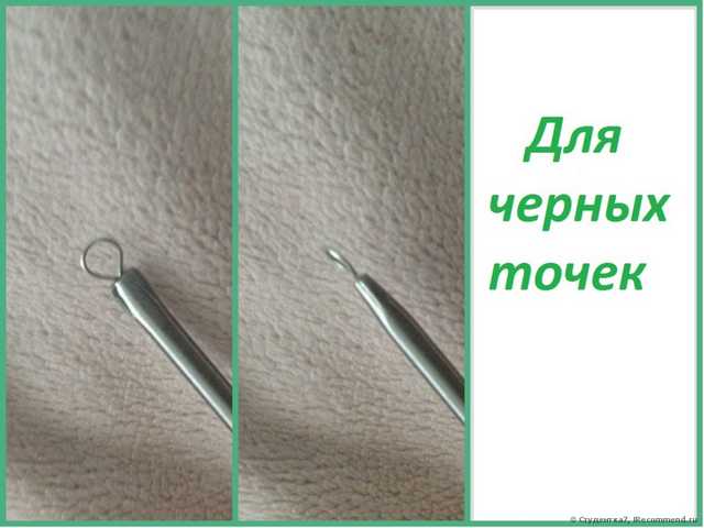 Инструмент для чистки лица и пор Oriflame С петлей и ложечкой - фото