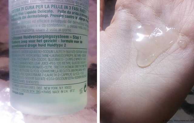 Мягкое жидкое мыло CLINIQUE Liquid Facial Soap Mild ( Тип кожи - II ) - фото