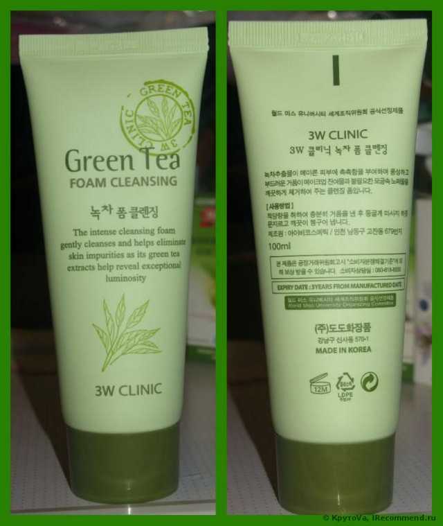 Пенка для умывания 3W Clinic  Cleansing Foam Green Tea - фото