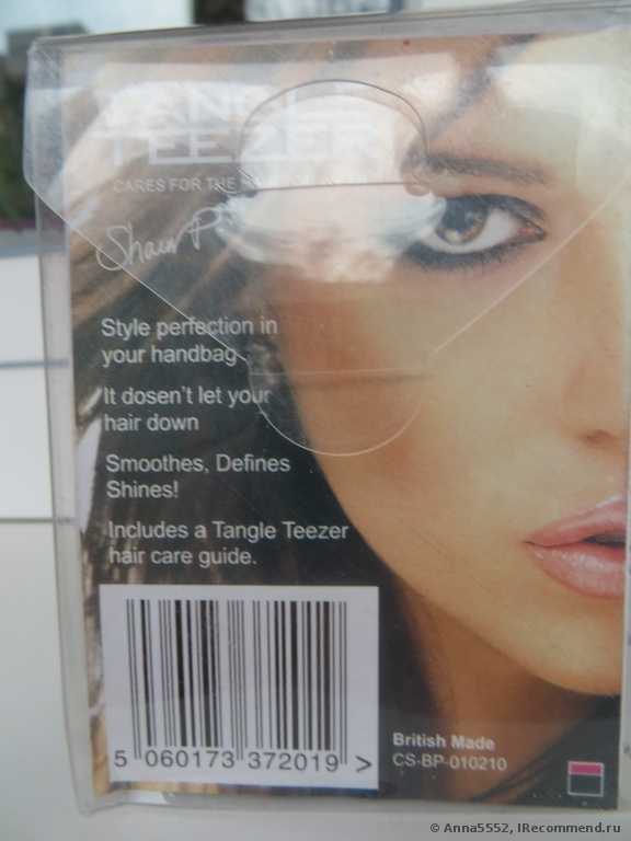? ? ? Точная копия Tangle Teezer compact style. Стоит ли переплачивать за оригинал или проще заказать у китайцев?  Много фото  ? ? ?