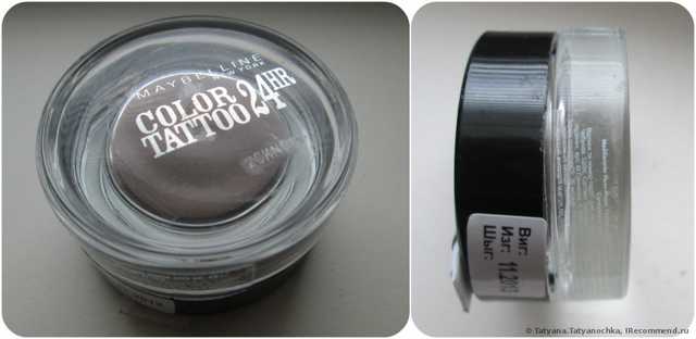 Легендарные тени от  Maybelline !!!   Color Tattoo 24 hour . Самый популярный и шикарный оттенок под № 40, Permanent Taupe.  Необычный, сложный и благородный,  подходит под любые глазки.
