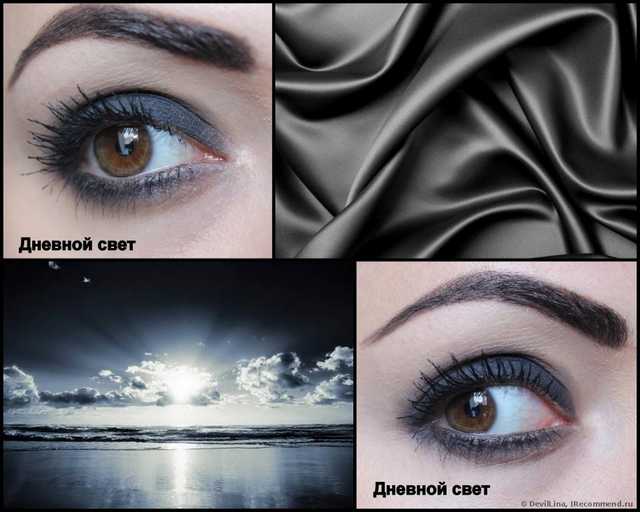 Замечательный обзор на тени от Maybelline Color Tatoo 24HR цвет 60 - Timeless Black(много качественных фото-коллажей)20.03.2014 Дополняю отзыв ещё одним оттенком (к сожалению номер его мне не известен)