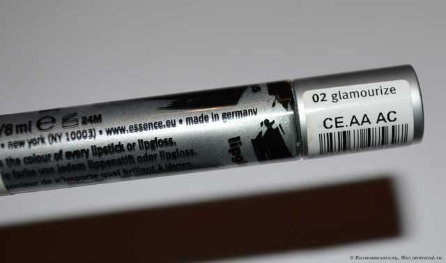 Блеск для губ Essence On top lipgloss - фото