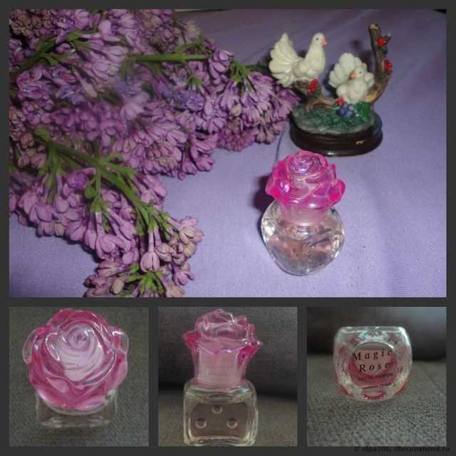 Charrier Parfums. Les Parfums de France - фото