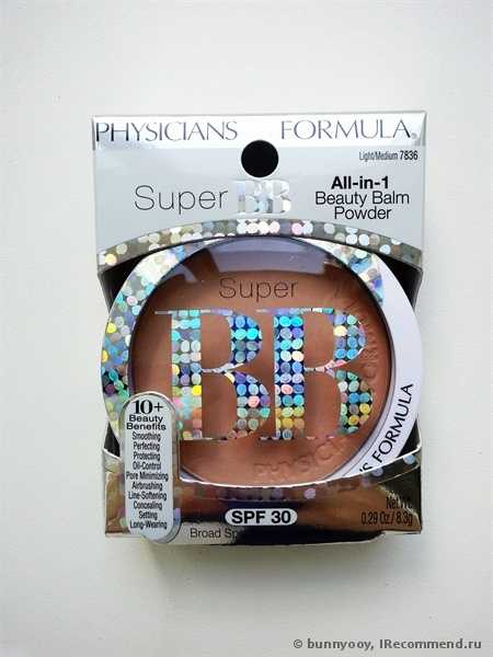 Пудра компактная Physician's Formula Super BB All-in-1 Beauty Balm Powder - фото