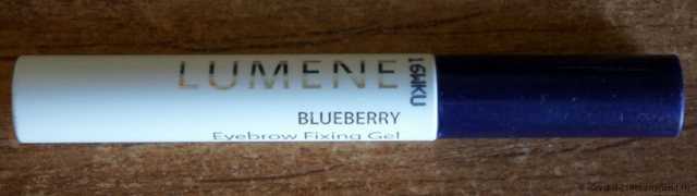Lumene Blueberry