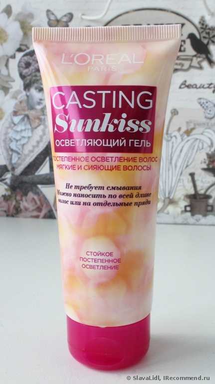 L'Oreal Casting SunKiss