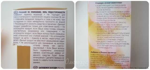 Увеличить, тогда всё будет четко.