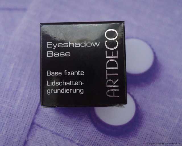 ArtDeco Eyeshadow Base