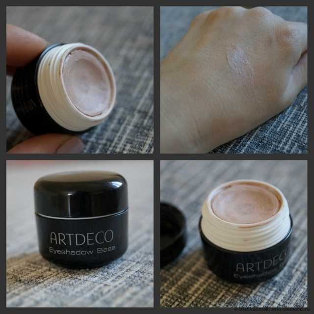 Основа под тени ArtDeco Eyeshadow Base - фото