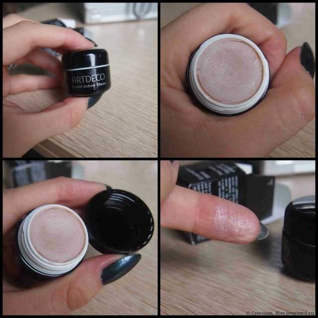 Основа под тени ArtDeco Eyeshadow Base - фото