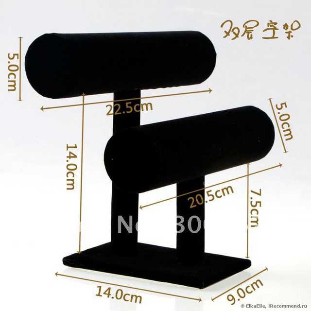 Подставка под часы и браслеты Aliexpress   T-bar Jewelry Display Bracelet Watch Holder Stand - фото