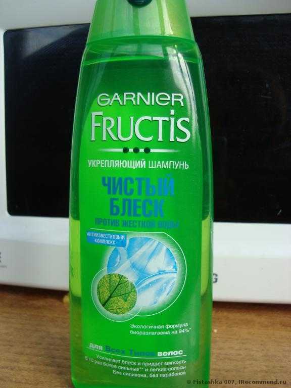 Шампунь Fructis Чистый блеск-против жесткой воды - фото