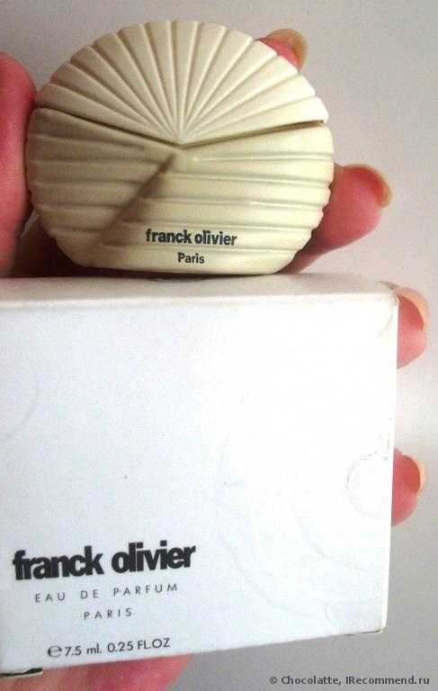 Franck Olivier Franck Olivier - фото