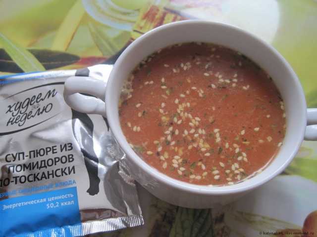 готовый супчик