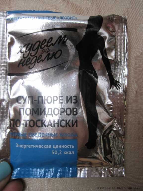 упаковка