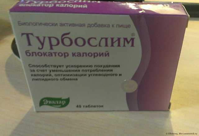 Лицевая сторона упаковки