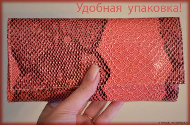Кисти для макияжа Aliexpress   15PCS Makeup Brushes Tools Cosmetic Brush Set Eyebrow Comb with Roll up Snake Pattern Bag - фото