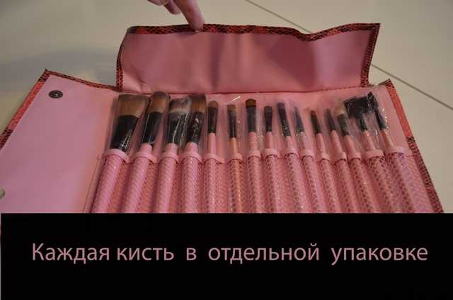 Кисти для макияжа Aliexpress   15PCS Makeup Brushes Tools Cosmetic Brush Set Eyebrow Comb with Roll up Snake Pattern Bag - фото