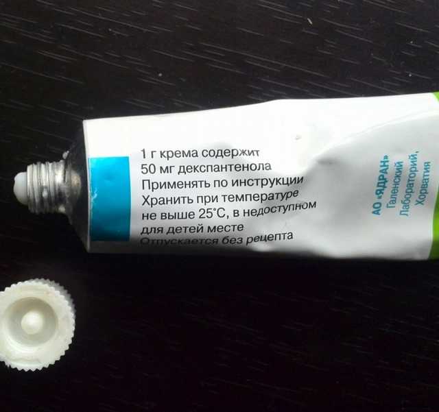 Многофункциональное средство, незаменимо при солнечных ожогах, экспериментах с проблемной кожей, а также при обветренной коже, а в сильные морозы, так вообще, заменяет мне дневной крем :D