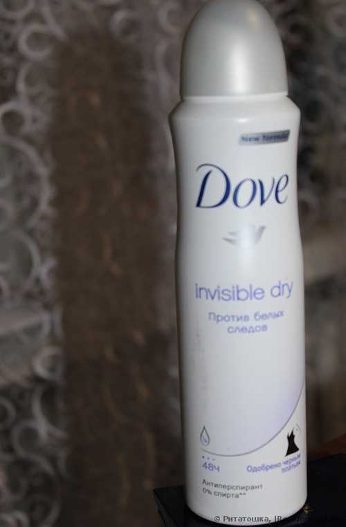 Крем для рук Dove "Интенсивное питание", для очень сухой кожи, 75 мл - фото