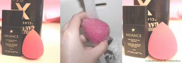 Спонжи для макияжа BEAUTYBAY The Collection Blending Sponge - фото