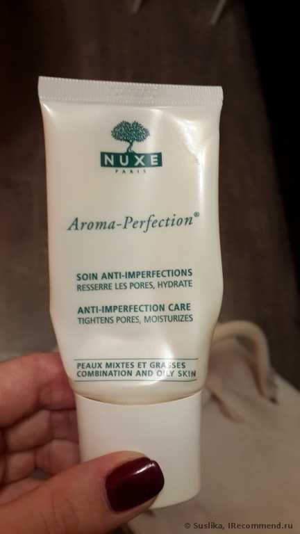 Средство Nuxe Aroma-Perfection для устранения дефектов кожи 40 мл - фото