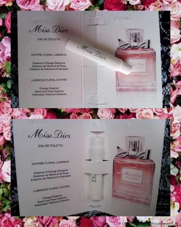 Dior Miss Dior Eau De Toilette 2013 - фото