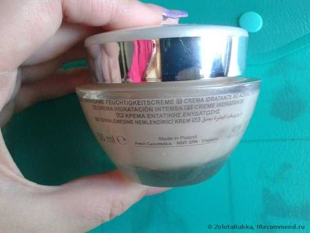 Крем для лица Avon ANEW "Ультра-питание" ЛЕГКАЯ текстура - фото
