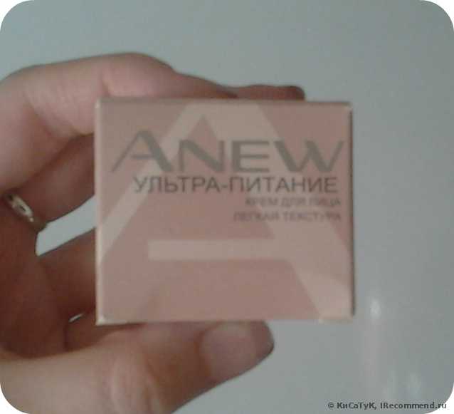 Крем для лица Avon ANEW "Ультра-питание" ЛЕГКАЯ текстура - фото