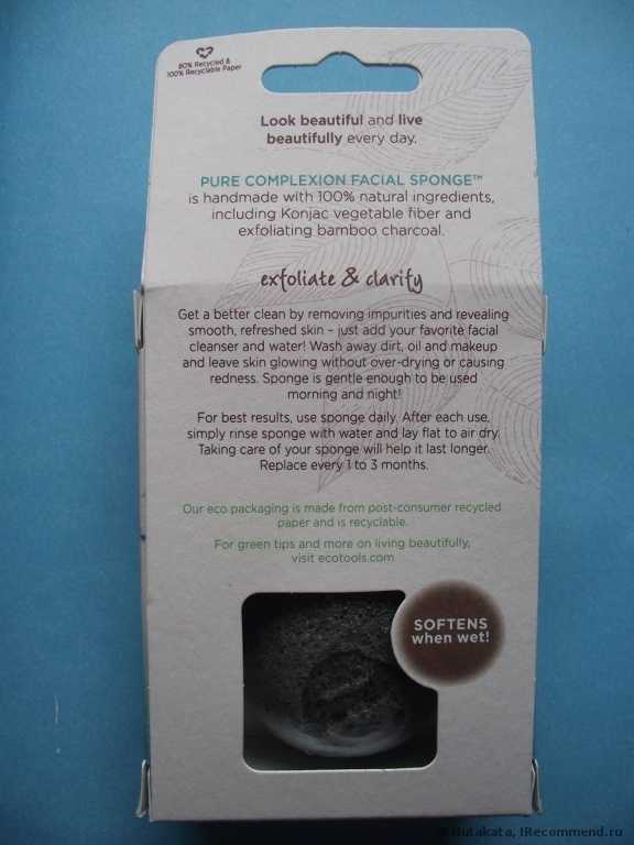 Спонж для лица EcoTools Pure Complexion Facial Sponge (Konjak/Конняку) - фото