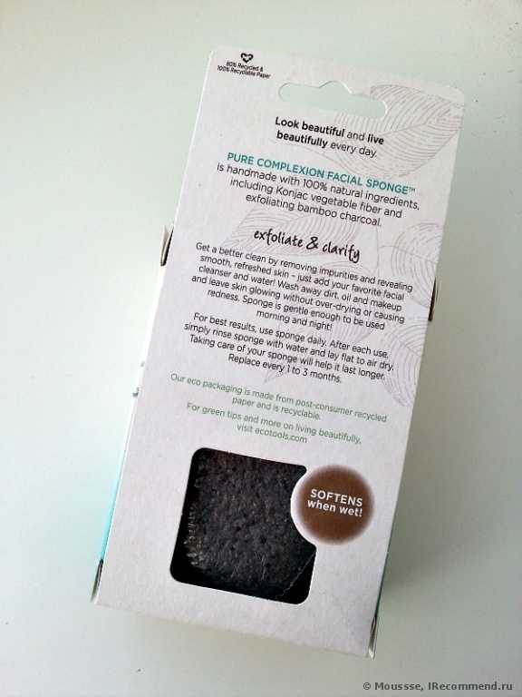 Спонж для лица EcoTools Pure Complexion Facial Sponge (Konjak/Конняку) - фото
