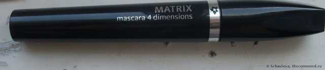 Тушь для ресниц Л'Этуаль с эффектом подкручивания, удлинения, разделения и объема ресниц MATRIX - фото
