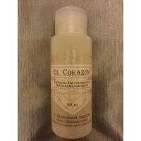 Wink Wink