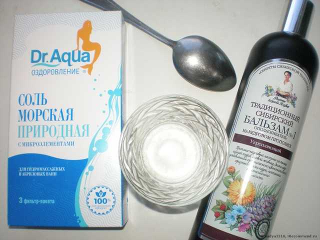 Соль для ванн  Dr. Aqua Соль морская природная с микроэлементами - фото
