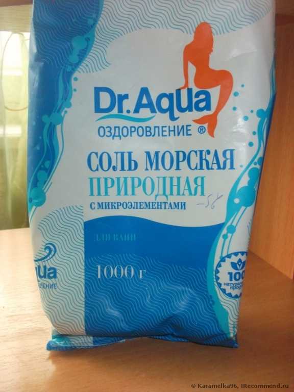 Соль для ванн  Dr. Aqua Соль морская природная с микроэлементами - фото