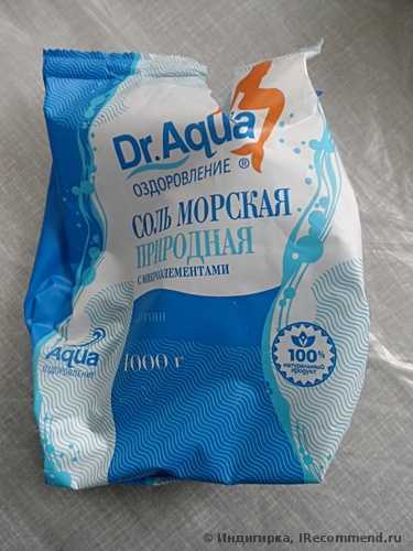 Соль для ванн  Dr. Aqua Соль морская природная с микроэлементами - фото