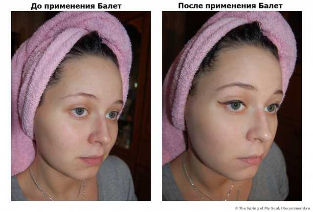 Тональный крем Свобода Балет с лецитином - фото
