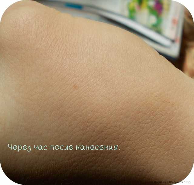 Тональный крем Свобода Балет с лецитином - фото