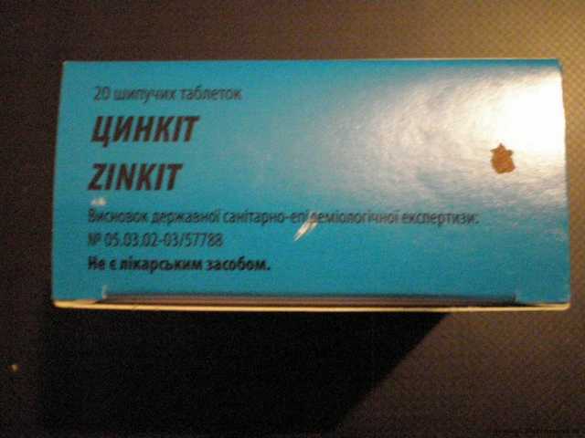 Вид сбоку 4