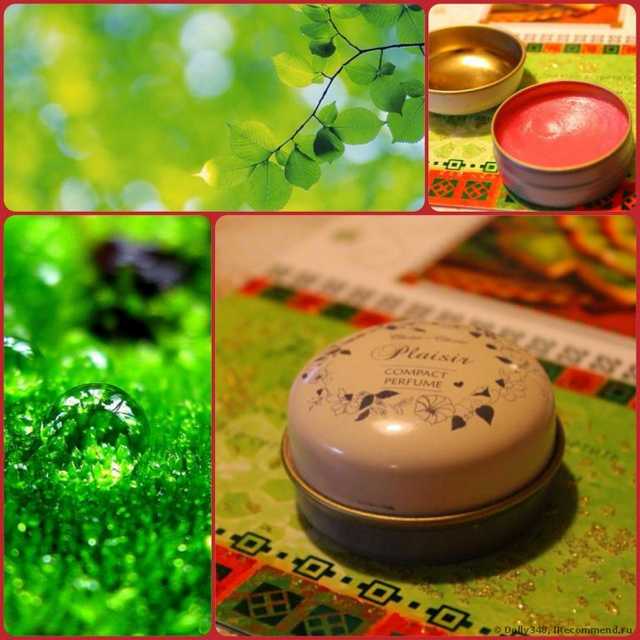 Cherie ma Cherie Plaisir Compact perfume (сухие духи) - фото