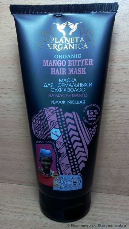 Маска для волос Planeta Organica  для нормальных и сухих волос на масле манго увлажняюшая - фото