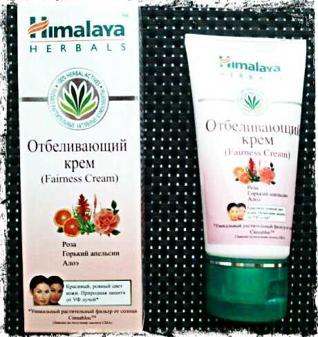 Крем для лица Himalaya herbals Отбеливающий крем (Fairness cream) - фото