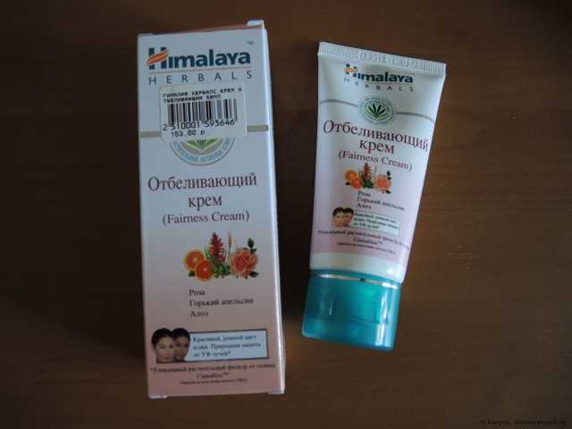 Крем для лица Himalaya herbals Отбеливающий крем (Fairness cream)