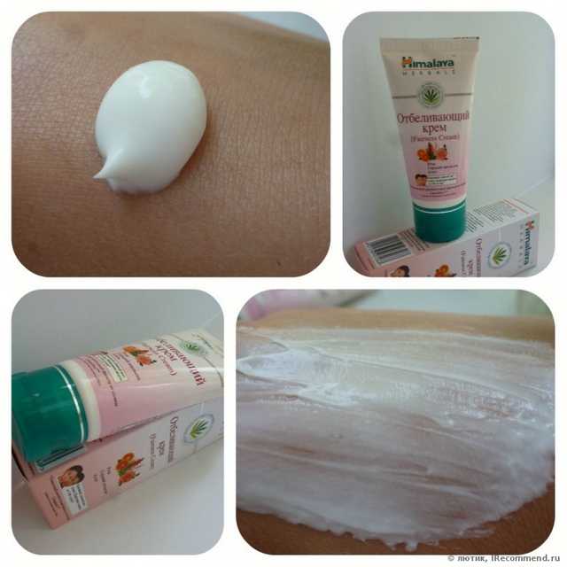 Крем для лица Himalaya herbals Отбеливающий крем (Fairness cream) - фото