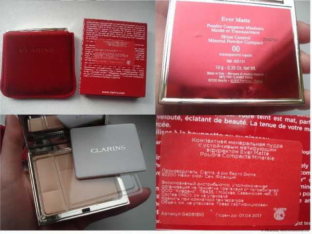 Пудра компактная Clarins Ever Matte - фото