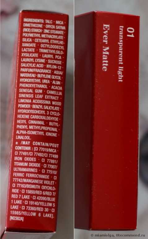 Пудра компактная Clarins Ever Matte - фото