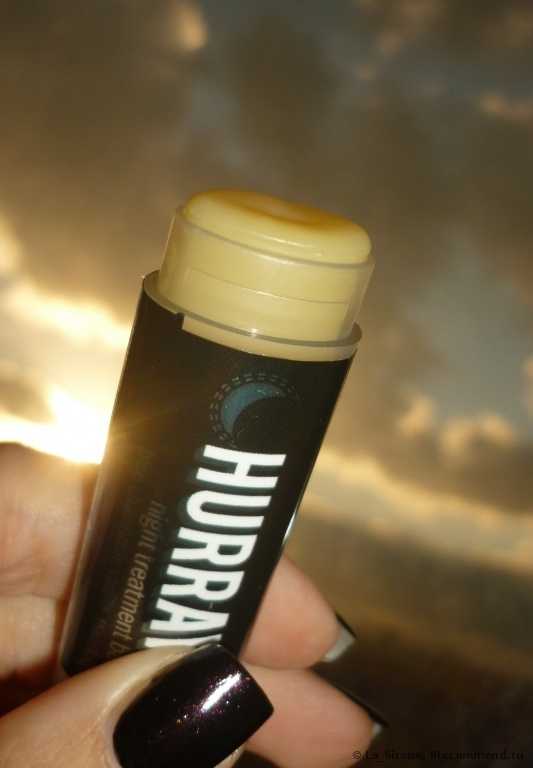 Бальзам для губ   Hurraw! Balm, Night Treatment Lip Balm, Blue Chamomile Vanilla - фото